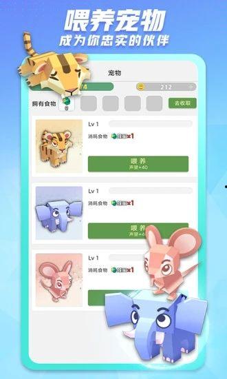 派派最新爆料,揭秘娱乐圈最新动态