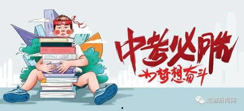 邱鹏程最新消息爆料,揭秘娱乐圈惊人内幕！